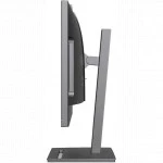 Моноблок iRU 23IM 1972068 (23.8 ", Intel, Core i5, 1035G4, 1.1 ГГц, 8 Гб, SSD, 512 Гб)