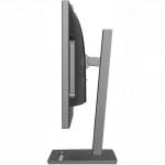 Моноблок iRU 23IM 1972080 (23.8 ", Intel, Core i5, 1035G4, 1.1 ГГц, 16 Гб, SSD, 512 Гб)