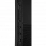 Моноблок iRU Tactio 23IP Full HD 2158967 23.8 ", Intel, Core i5, 12400, 2.5, 16 Гб, 512 Гб
