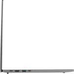 Ноутбук iRU Strato 16ALMR 2164683 16 ", WUXGA 1920x1200 (16:10), Intel, Core i7, 32 Гб, 512 ГБ, Intel UHD Graphics, Windows 11 Pro