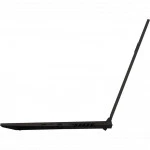 Ноутбук OSIO CyberLine C160I-001 16 ", WUXGA 1920x1200 (16:10), Intel, Core i5, 16 Гб, 512 ГБ, nVidia GeForce RTX 3050