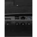 Моноблок iRU Tactio 23IP Full HD 2189737 23.8 ", Intel, Core i7, 14700, 2.1, 32 Гб, 1 Тб