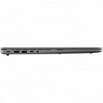 Ноутбук Asus Vivobook S16 90NB1672-M009E0 16 ", WUXGA 1920x1200 (16:10), Intel, Core 5, 16 Гб, 512 ГБ, Intel UHD Graphics