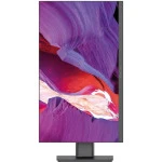 Моноблок Digma Pro Unity 27 DM27P7-ADXW04 27 ", Intel, Core i7, 1255U, 3.5, 16 Гб, 512 Гб