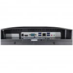 Платформа для ПК SANC Barebone All-in-One C2400647 Black