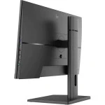 Моноблок iRU Tactio 2031881 (23.8 ", Intel, Core i5, 12450H, 3.3 ГГц, 16 Гб, SSD, 512 Гб)