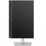 Моноблок Dell Optiplex 7420 AIO 23,8" 7420-5820 23.8 ", Intel, Core i5, 14500T, 1.7, 8 Гб, 256 Гб