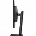 Моноблок MSI Pro AP272P 14M AiO 27 9S6-AF8321-813 (27 ", Intel, Core i5, 14400, 2.5 ГГц, 8 Гб, SSD, 512 Гб)