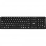 Моноблок MSI Pro AP242P 14M AiO 23,8 9S6-AE0621-821 (23.8 ", Intel, Core i7, 14700, 2.1 ГГц, 16 Гб, SSD, 512 Гб)