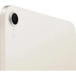 Планшет Apple iPad mini (A17 Pro) 256Gb Wi-Fi Starlight MXND3ZP/A (256 Гб, 8 Гб)