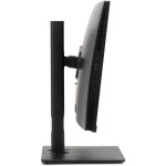 Моноблок iRU Tactio 23dm 2086818 23.8 ", Intel, Core i3, 12100, 3.3, 8 Гб, 256 Гб