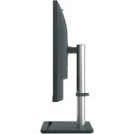 Моноблок iRU Tactio 24ID 2076956 24.5 ", Intel, Core i3, 1215U, 1.2, 8 Гб, 256 Гб