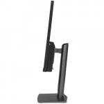 Моноблок MSI Modern AM272P 1M-864XRU 9S6-AF8231-1035 27 ", Intel, Core i3, 100U, 1.2 ГГц, 8 Гб, SSD, 256 Гб