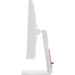 Моноблок iRU Tactio 23IH6W 2113320 23.8 ", Intel, Core i5, 12400, 2.5 ГГц, 16 Гб, SSD, 512 Гб