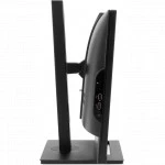 Моноблок Digma Pro Vision 24 (DM23R7-ADXW02) 23.8 ", AMD, Ryzen 7, 7735U, 2.7 ГГц, 16 Гб, SSD, 512 Гб