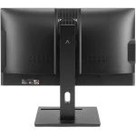 Моноблок Digma Pro Vision 24 (DM23R5-ADXW02) 23.8 ", Intel, Ryzen 5, 7535U, 1.8 ГГц, 16 Гб, SSD, 512 Гб