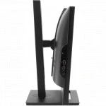 Моноблок Digma Pro Vision 24 (DM23R5-ADXW02) 23.8 ", Intel, Ryzen 5, 7535U, 1.8 ГГц, 16 Гб, SSD, 512 Гб