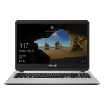 Ноутбук Asus X507MA-BR001 15.6 ", HD 1366x768 (16:9), Celeron, 8 Гб, Intel UHD Graphics, Linux