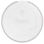 Портативная колонка Яндекс Умная колонка Станция Мини YNDX-0004S (Серебро)
