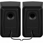 Компьютерные колонки Defender Solar 1 65401 (Черный)