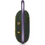 Портативная колонка JBL CLIP 4 JBLCLIP4GRN (Зеленый)