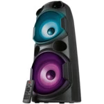 Портативная колонка Sven PS-750 SV-019617 (Черный)