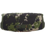 Портативная колонка JBL Charge 5 JBLCHARGE5SQUAD (Принт)