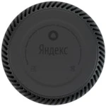 Портативная колонка Яндекс YNDX-00025 Green (Бирюзовый)