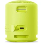 Портативная колонка Sony SRS-XB13 SRSXB13Y.RU2 (Желтый)