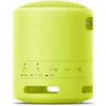 Портативная колонка Sony SRS-XB13 SRSXB13Y.RU2 (Желтый)