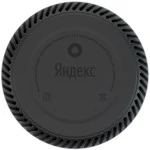 Портативная колонка Яндекс YNDX-00025 Purple (Фиолетовый)