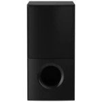 Саундбар LG SNH5 (Черный)