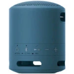 Портативная колонка Sony SRSXB13 Light Blue SRSXB13L.RU2 (Синий)
