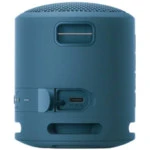 Портативная колонка Sony SRSXB13 Light Blue SRSXB13L.RU2 (Синий)