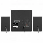 Компьютерные колонки Sven Колонки MS-2085 SV-020101 (Черный)