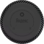 Портативная колонка Яндекс Умная Колонка Станция Лайт YNDX-00025 Beige (Бежевый)