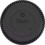 Портативная колонка Яндекс Умная Колонка Станция Лайт YNDX-00025 Red (Красный)