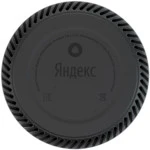 Портативная колонка Яндекс Умная Колонка Станция Лайт Лимон YNDX-00025 Yellow (Желтый)