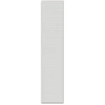 Аксессуар для аудиотехники KEF Ci5160RL Ci5160RL/W