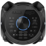 Портативная колонка Sony MHC-V83D MHCV83D.RU1 M (Черный)