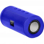 Портативная колонка Defender Enjoy S500 Blue 65680 (Синий)