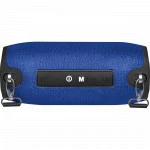 Портативная колонка Defender ENJOY S900 Blue 65905 (Синий)