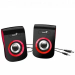 Компьютерные колонки Genius SP-Q180 Red 31730026401 (Красный)