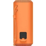 Портативная колонка Sony SRS-XE200 SRS-XE200 ORANGE Оранжевый