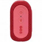 Портативная колонка JBL GO 3 JBLGO3REDAM (Красный)