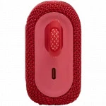 Портативная колонка JBL GO 3 JBLGO3REDAM (Красный)