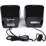 Компьютерные колонки Microlab B-16 (2.0) (Черный)