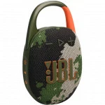 Портативная колонка JBL Clip5 Squad JBLCLIP5SQUAD Зеленый