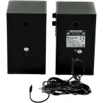 Компьютерные колонки Defender Aurora S12 2.0 65415 (Черный)