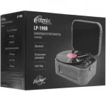 Виниловый проигрыватель Ritmix LP-190B Dark Grey